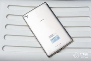 华为磨砂电脑壳怎么样(华为磨砂电脑壳体验评测)