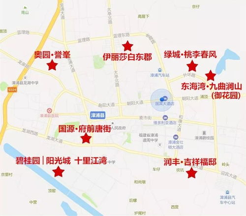 泰安到无棣汽车站多少钱(泰安到无棣汽车站的价格及行程指南)