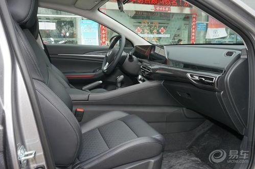 汽车去摸多少钱一次(汽车去摸,价格与体验的一次探索) 汽车去摸多少钱一次(汽车去摸,价格与体验的一次探索)