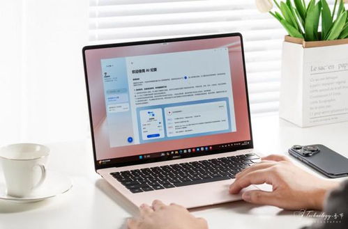 拿到新电脑怎么做华为(拿到新电脑，如何轻松进行华为系统配置与设置—一名新手用户的指南)