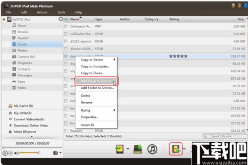 华为怎么文件传输到电脑(华为文件传输到电脑的详细步骤指南)
