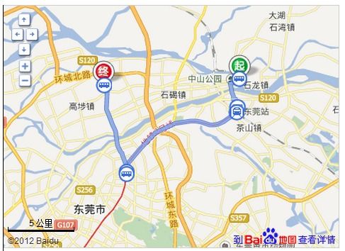 苏州到拱北汽车票价多少(苏州到拱北汽车票价详解)