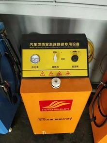 汽车三元催化设备多少钱(汽车三元催化设备价格解析)