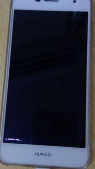 华为fast boot怎么连接电脑(华为Fast Boot连接电脑详细教程)