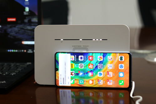 华为怎么用nfc传图片电脑(华为NFC传图片至电脑的详细操作指南) 华为怎么用nfc传图片电脑(华为NFC传图片至电脑的详细操作指南)