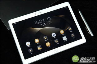 华为怎么用nfc传图片电脑(华为NFC传图片至电脑的详细操作指南) 华为怎么用nfc传图片电脑(华为NFC传图片至电脑的详细操作指南)