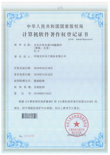 华为电脑证书失效怎么办(华为电脑证书失效问题及解决方案) 华为电脑证书失效怎么办(华为电脑证书失效问题及解决方案)