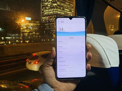 华为手机怎么设置成电脑(华为手机如何设置成电脑—移动办公的新体验) 华为手机怎么设置成电脑(华为手机如何设置成电脑—移动办公的新体验)