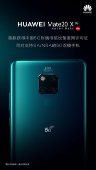 华为鸿蒙版电脑怎么截屏(华为鸿蒙版电脑截屏操作指南)