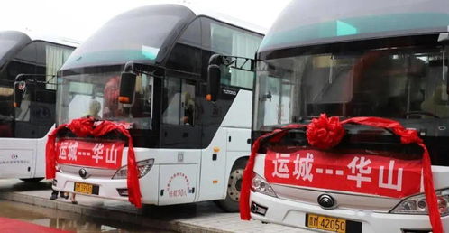 濮阳到齐河汽车站多少钱(濮阳到齐河汽车站的价格及旅行指南)