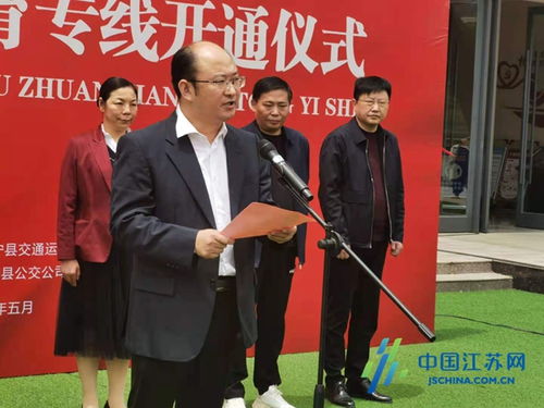 临汾到府谷县汽车多少钱(临汾到府谷县汽车价格详解,费用、路线与选择) 临汾到府谷县汽车多少钱(临汾到府谷县汽车价格详解,费用、路线与选择)