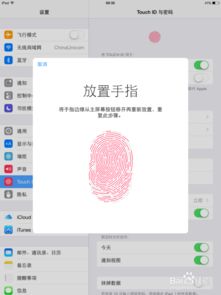 华为小海豚怎么连电脑(华为小海豚如何连接电脑,详细步骤与操作指南) 华为小海豚怎么连电脑(华为小海豚如何连接电脑,详细步骤与操作指南)
