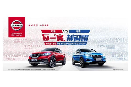 三明到南宁汽车多少钱(从三明到南宁，汽车票价详解)