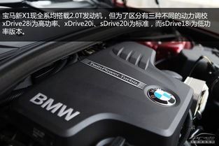 汽车发动机耐寒吗多少度(汽车发动机的耐寒性能与适应温度范围解析) 汽车发动机耐寒吗多少度(汽车发动机的耐寒性能与适应温度范围解析)