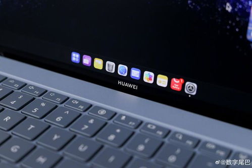 华为电脑能拍摄吗怎么拍(华为电脑拍摄功能详解,如何轻松拍摄高质量照片) 华为电脑能拍摄吗怎么拍(华为电脑拍摄功能详解,如何轻松拍摄高质量照片)