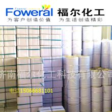 汽车刷漆加固化剂多少钱(汽车刷漆加固化剂的费用解析)