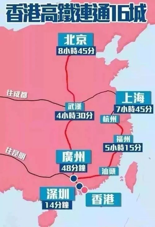 路桥至昆明汽车票多少钱(关于路桥至昆明汽车票价的相关信息)