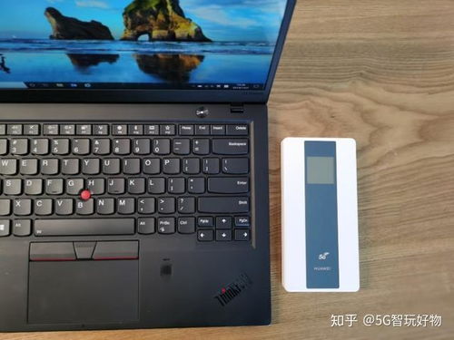 电脑怎么下载华为v30(华为V30手机电脑端下载全攻略)