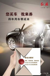 汽车滋滋响修复多少钱钱(汽车滋滋响修复费用解析) 汽车滋滋响修复多少钱钱(汽车滋滋响修复费用解析)