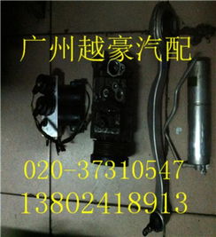 汽车散热扇多少钱一辆(汽车散热扇价格解析，多少钱一辆？