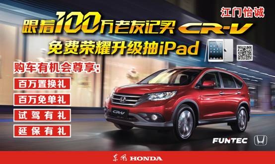 塘厦到江门的汽车多少钱(塘厦到江门的汽车票价详解)