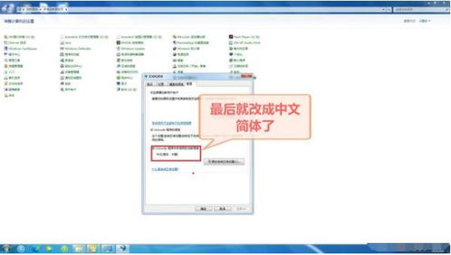 华为卖电脑流程怎么样(华为电脑销售流程解析，高效、专业与细致入微的服务体验)