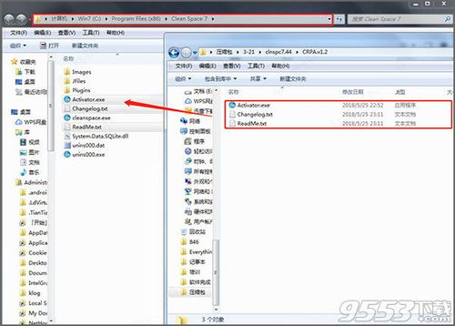 华为电脑激活热点怎么弄(华为电脑如何激活热点功能，详细步骤与操作指南)