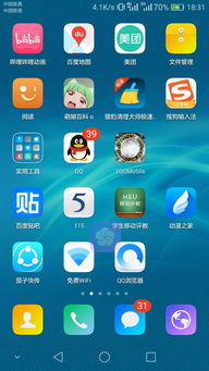 华为电脑屏幕触屏怎么用(华为电脑屏幕触屏使用指南)