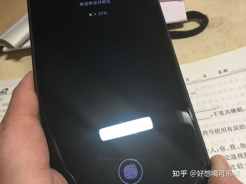 华为电脑屏幕触屏怎么用(华为电脑屏幕触屏使用指南)