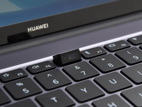 华为电脑怎么打开读卡器(华为电脑读卡器功能详解，如何轻松打开读卡器)