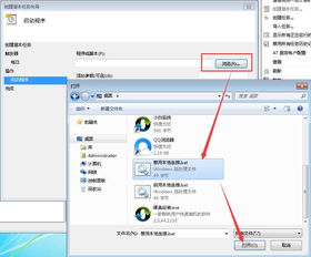 华为电脑怎么弄壁纸教程(华为电脑壁纸设置教程)