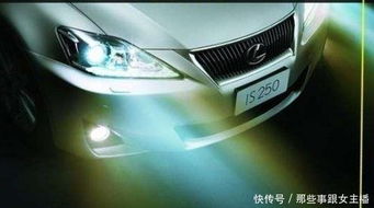 加装一个汽车大灯多少钱(加装汽车大灯的费用分析) 加装一个汽车大灯多少钱(加装汽车大灯的费用分析)