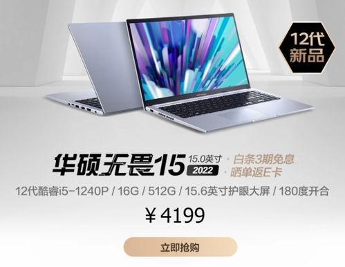 华为电脑磁吸膜怎么贴(华为电脑磁吸膜贴膜指南，轻松掌握贴膜技巧)