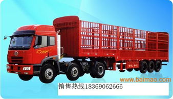 能拉汽车的小挂车多少钱(能拉汽车的小挂车价格解析)