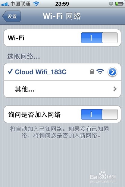 苹果电脑怎么连接华为wifi(苹果电脑如何连接华为WiFi，详细步骤与注意事项)