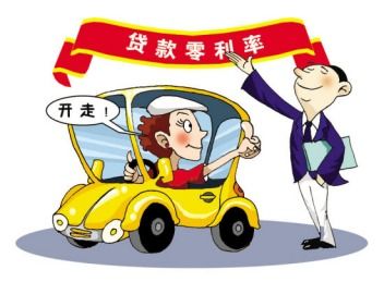 汽车在店内买全险多少钱(探究购买汽车全险的费用因素)