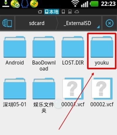 华为怎么下载电脑视频到本地(华为电脑下载视频到本地的详细步骤)