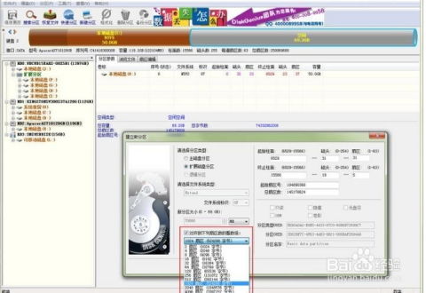 华为电脑怎么改底色模式(华为电脑如何更改底色模式—详细操作指南)