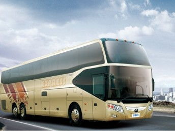 宣城到上虞汽车票多少钱(宣城至上虞汽车票价查询，探寻两地交通的便捷与费用)