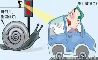 汽车不可以掉头罚多少钱(汽车不可以掉头罚款规定详解) 汽车不可以掉头罚多少钱(汽车不可以掉头罚款规定详解)