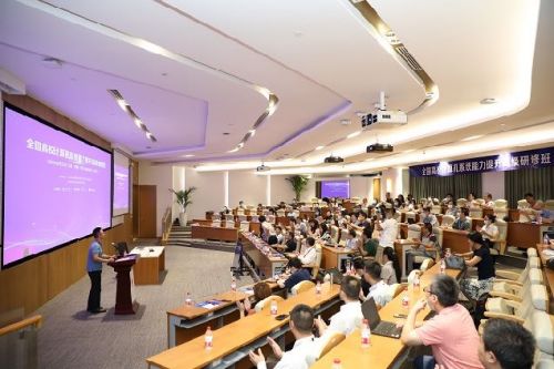 怎么去学华为电脑培训课程(如何学习华为电脑培训课程)