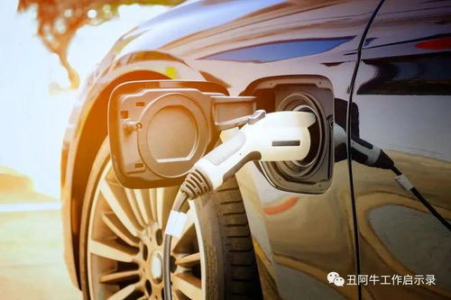 电动汽车一般有多少安(电动汽车的电流安数解析)