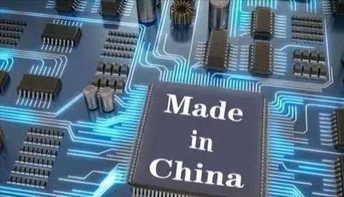 华为电脑 国产芯片怎么样(华为电脑与国产芯片，探索技术与创新的融合之路)