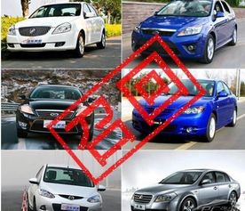 通用车一般有多少辆汽车(通用车在全球范围内的汽车生产与销售，有多少辆通用汽车？