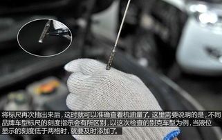 小汽车一般用多少机油的(小汽车机油使用量与选择指南)