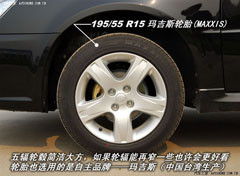 汽车轮胎机油价格多少(汽车轮胎机油价格解析) 汽车轮胎机油价格多少(汽车轮胎机油价格解析)