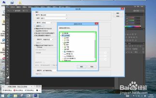 华为电脑怎么选中F1(华为电脑如何选中F1键，方法与步骤详解)