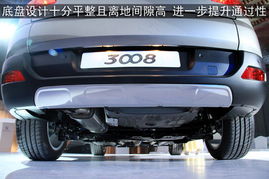 标致汽车雨刮胶条多少钱(标致汽车雨刮胶条价格解析) 标致汽车雨刮胶条多少钱(标致汽车雨刮胶条价格解析)