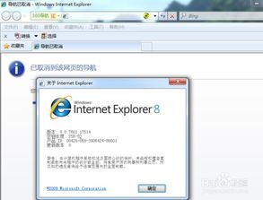 华为电脑怎么查浏览器(华为电脑如何查找浏览器，详细步骤与常见方法)