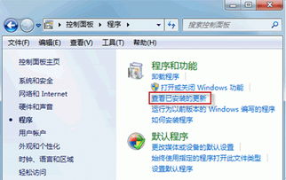 华为电脑强力卸载怎么办(华为电脑强力卸载应对措施)